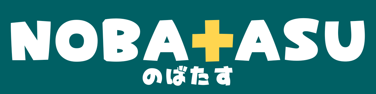 NOBATASU（のばたす）